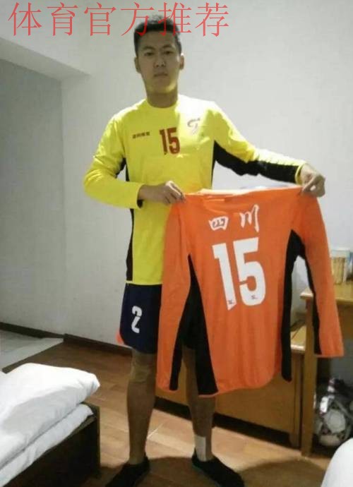 五超人物志丨郭景睿:从校园足球到职业联赛,行你所行,爱你所爱,听从你心,无问西东 五超人物志丨郭景睿:从校园足球到职业联赛,行你所行,爱你所爱,听从你心,无问西东