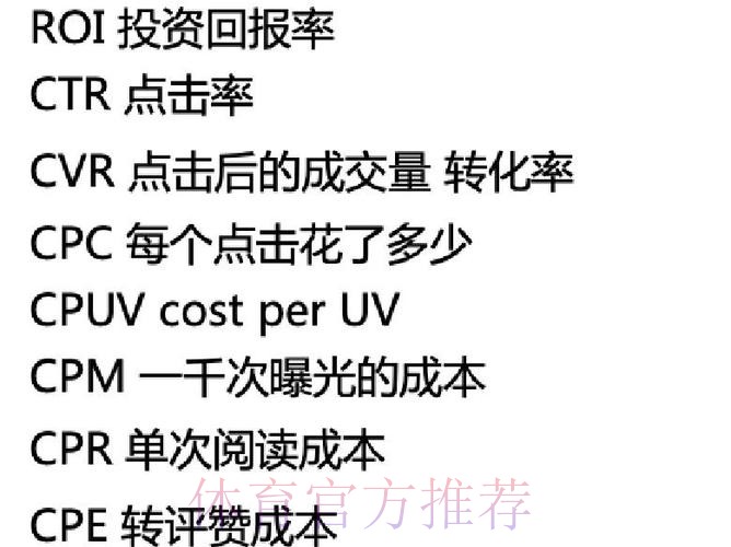 今天出炉的两个tp