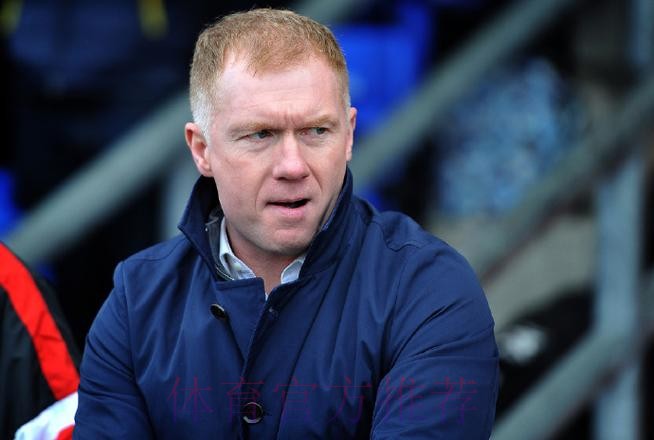 费迪南德谈斯科尔斯：当评论员不能越界，有些话算人身攻击